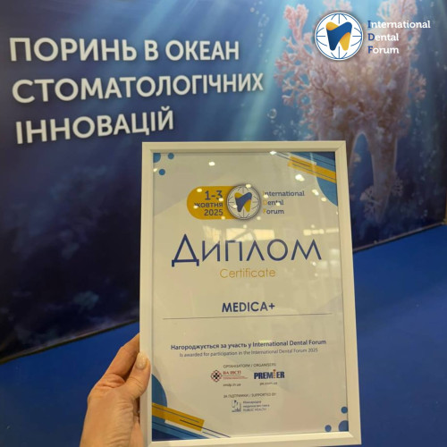 Udział MEDICA+ w Międzynarodowym Forum Stomatologicznym