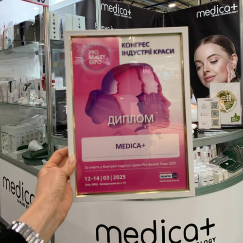 Wiosna w świecie urody: jak Medica+ zaprezentowała nowości na targach Pro Beauty EXPO 2025