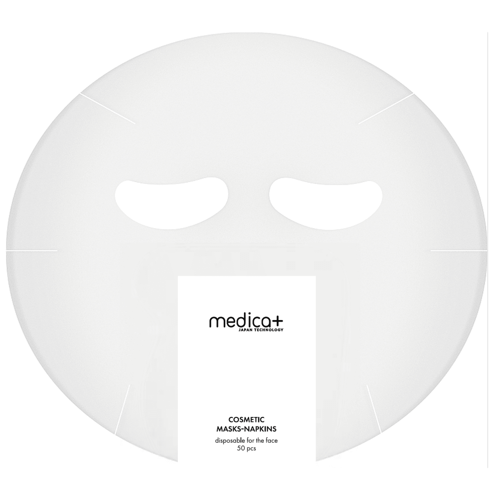 MEDICA+ cosmetic face masks (50 pieces, polyethylene)