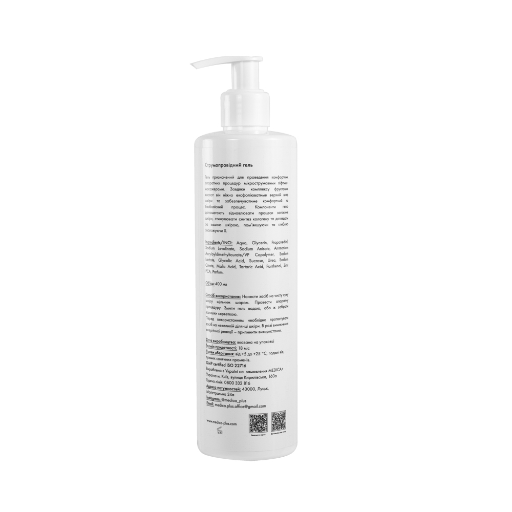 Żel przewodzący MEDICA+ Conductive Lifting Gel (400 ml)