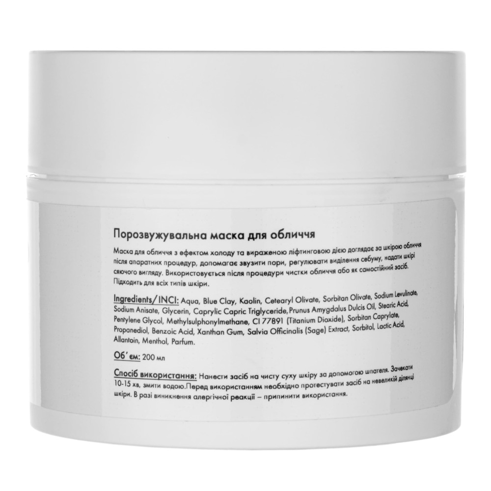 Maska zwężająca pory MEDICA+ Pore Control Mask (200 ml)