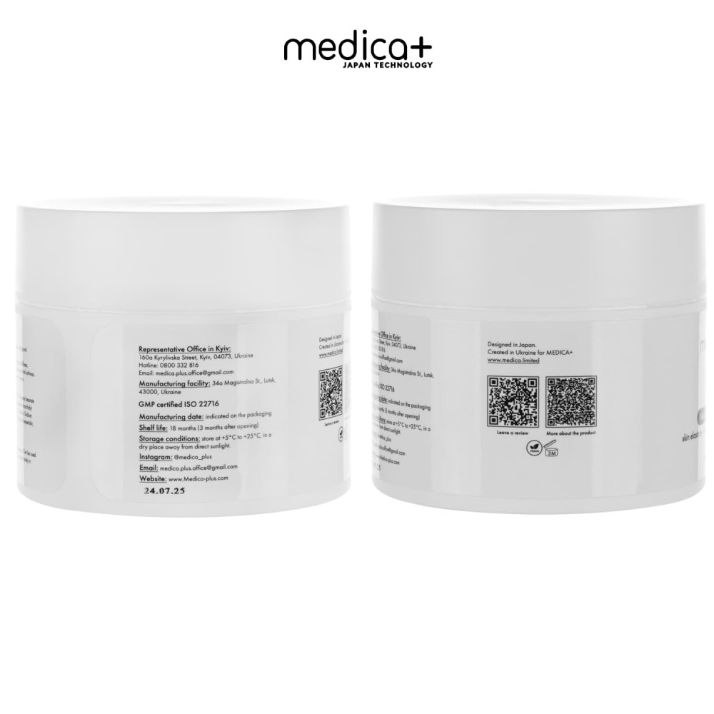 Krem do masażu ciała do wszystkich rodzajów skóry (200 ml) MEDICA+