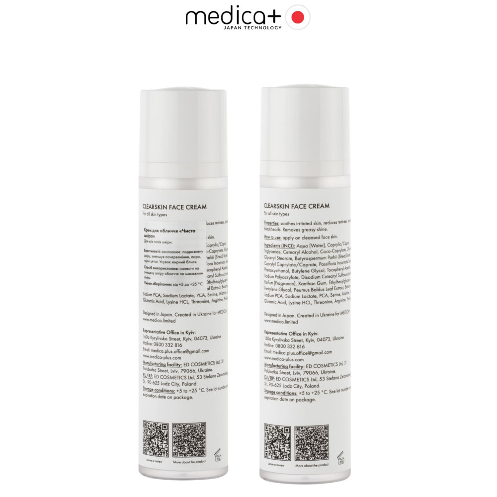 Krem do skóry problemowej MEDICA+ ClearSkin Face Cream (50 ml)