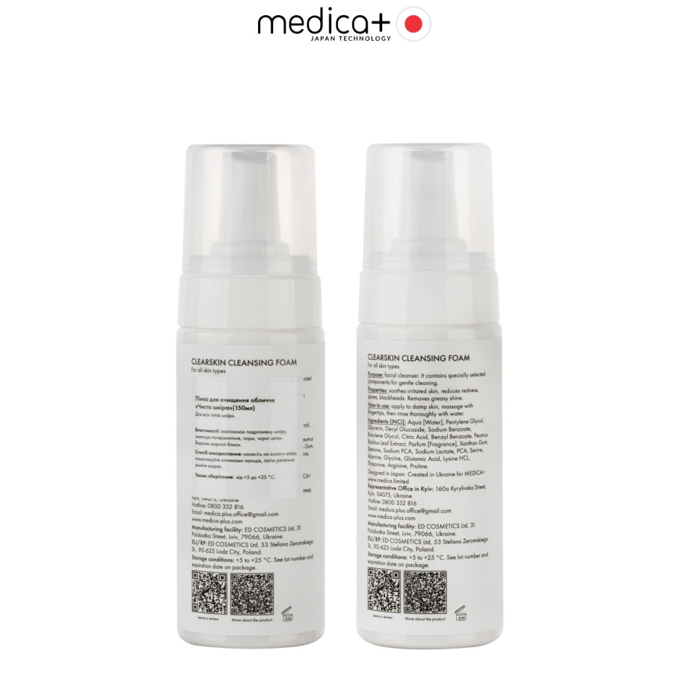 Pianka do mycia twarzy MEDICA+ ClearSkin Cleansing Foam