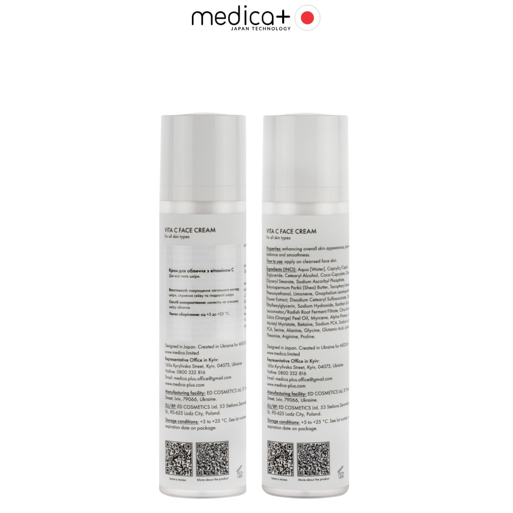 MEDICA+ Vita C Krem do twarzy (50 ml)