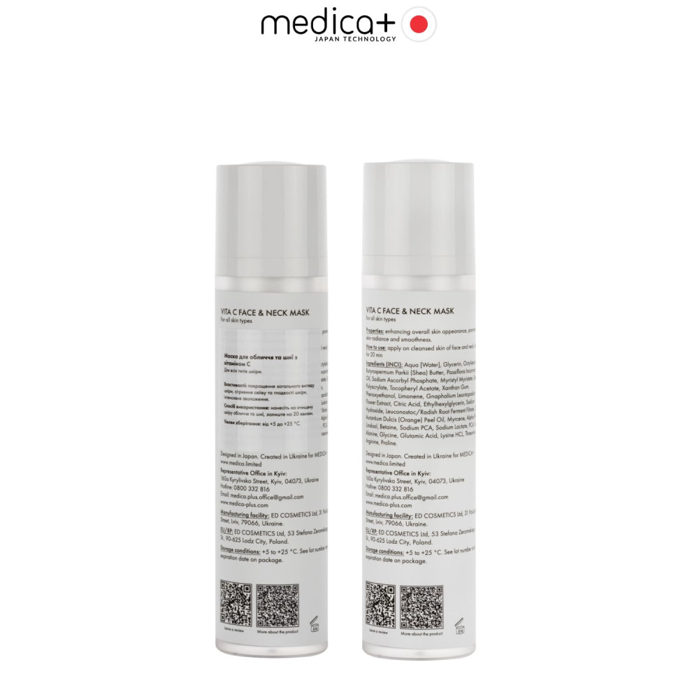 Maska do twarzy i szyi MEDICA+ Vita C Face&amp;amp;Neck Mask (50 ml)