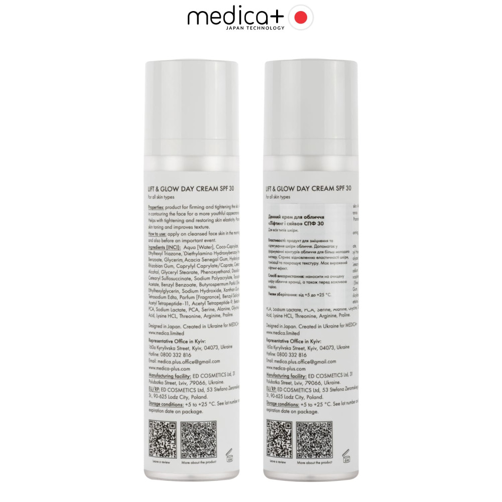 Krem na dzień do twarzy MEDICA+ Lift & Glow Day Cream SPF 30 (50 ml)