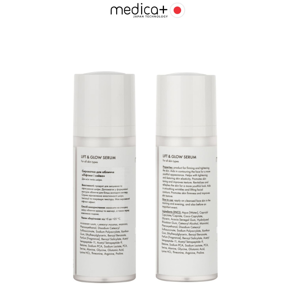 Serum liftingujące do twarzy MEDICA+ Lift &amp; Glow Serum (30 ml)