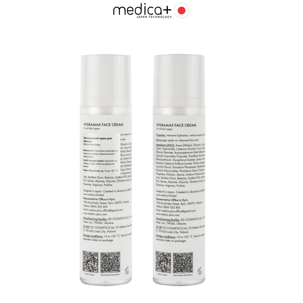 Krem nawilżający do twarzy MEDICA+ Hydramax Face Cream (50 ml)