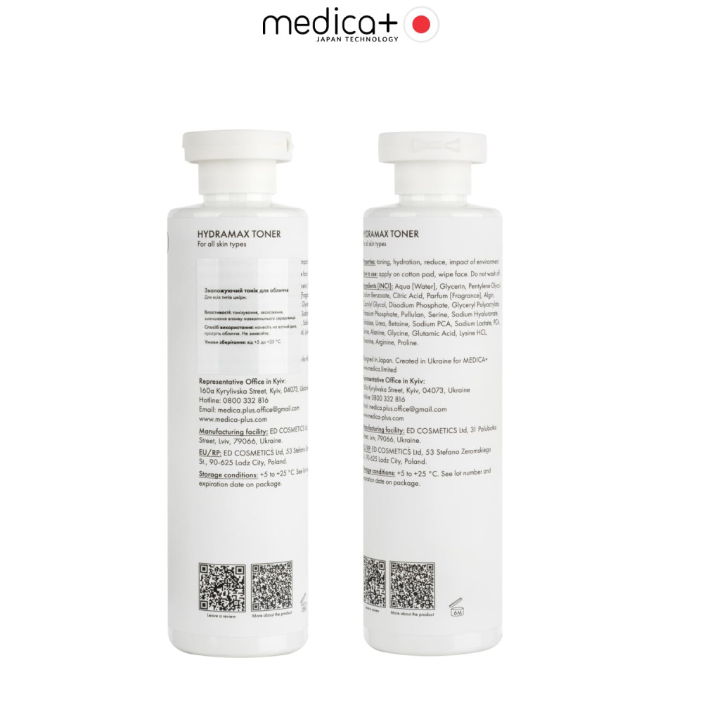 Nawilżający tonik do twarzy MEDICA+ Hydramax Toner (250 ml)