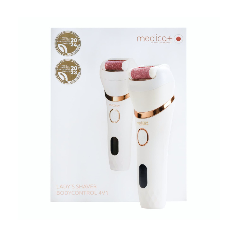 Elektryczny pilnik-pumeks 4 w 1 MEDICA+ BodyControl 4v1 (Japonia)